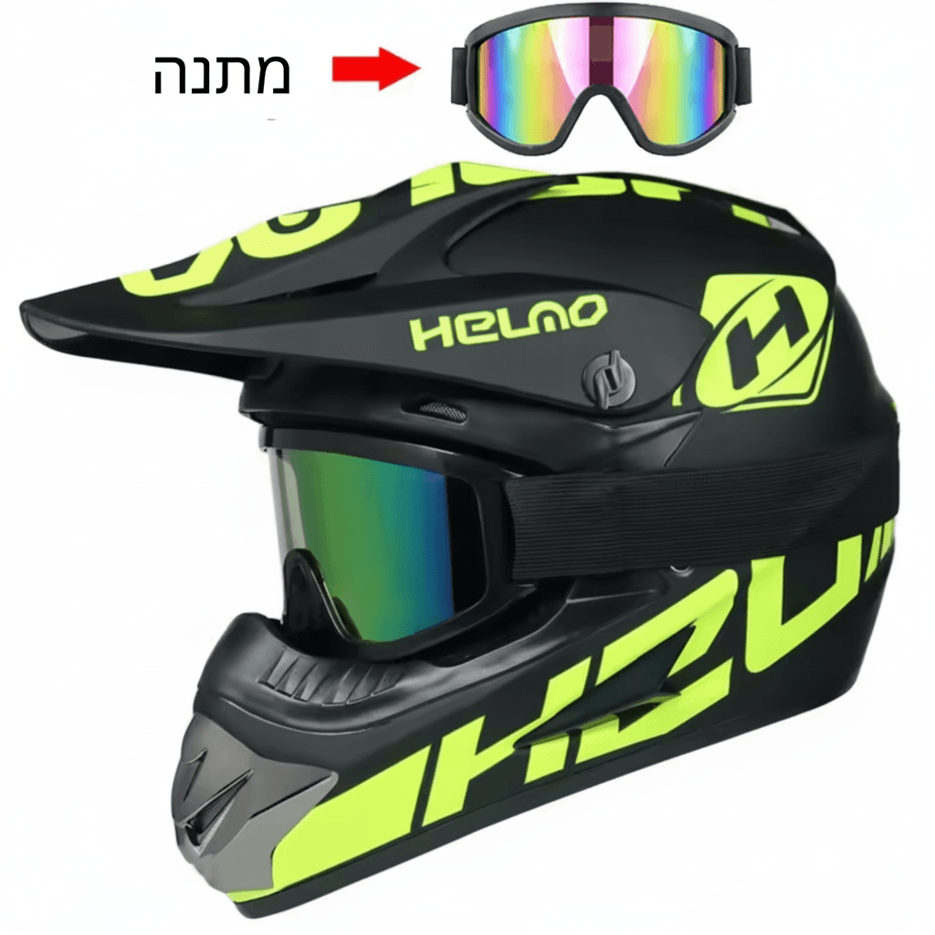 קסדת שטח מלאה Helmo עם משקפי רכיבה במתנה – לרכיבת אופני הרים, דאוניהיל ומוטוקרוס