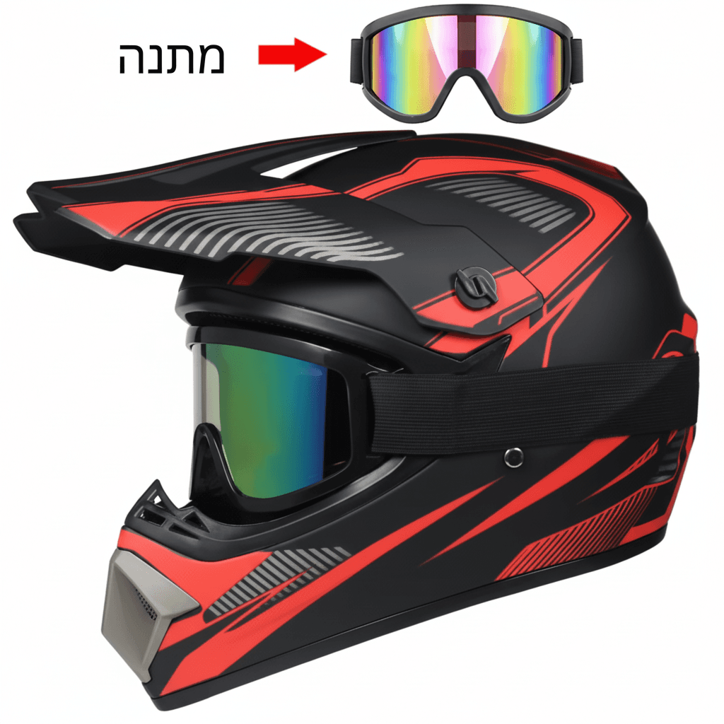 קסדת שטח מלאה Helmo – שחור/אדום + משקפי רכיבה במתנה